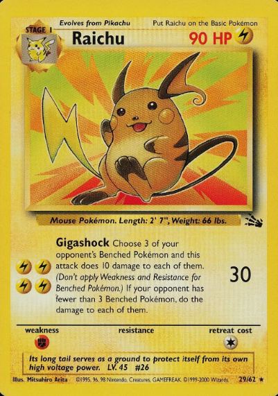 Raichu (29)