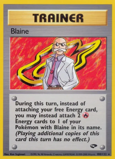 Blaine (100)