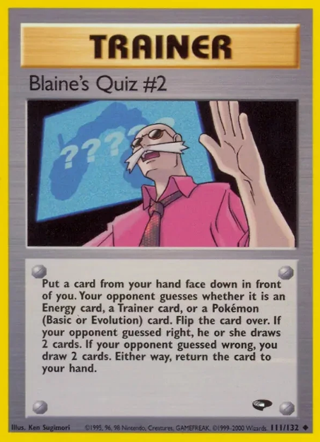 Blaine's Quiz