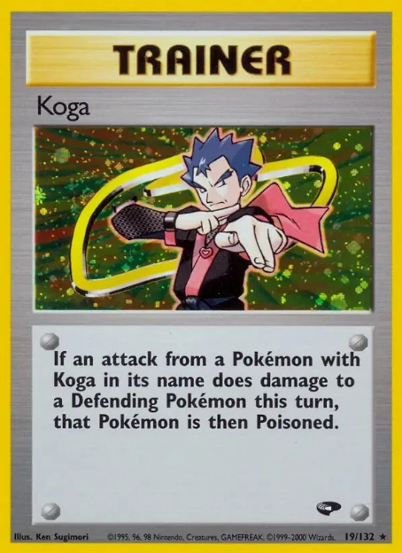 Koga (19)