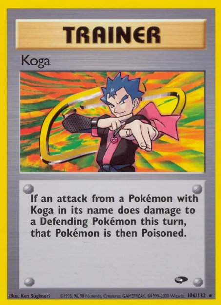 Koga (106)