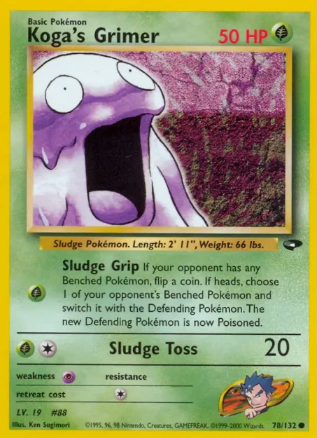 Koga's Grimer