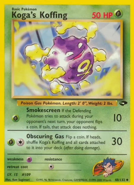 Koga's Koffing (48)