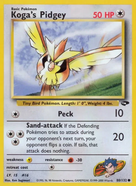 Koga's Pidgey (80)