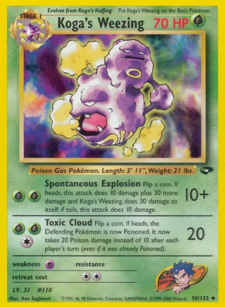 Koga's Weezing