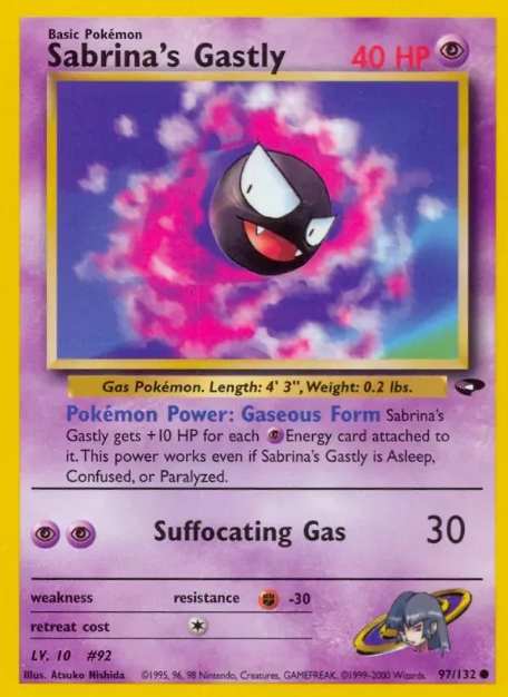 Sabrina's Gastly (97)