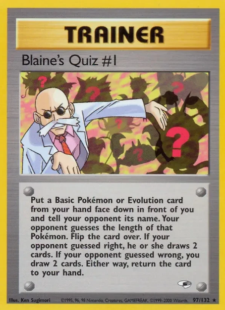 Blaine's Quiz