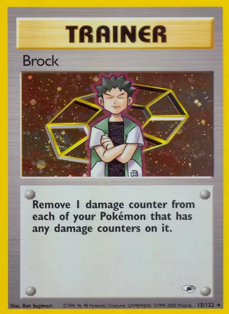 Brock (15)