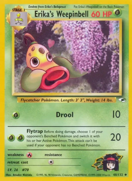 Erika's Weepinbell (48)