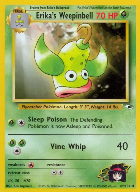 Erika's Weepinbell (49)