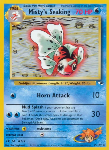 Misty's Seaking