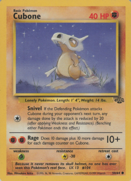 Cubone