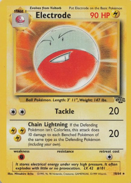 Electrode (18)