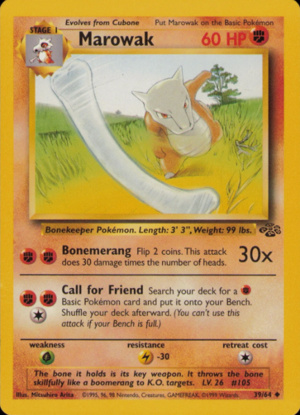Marowak