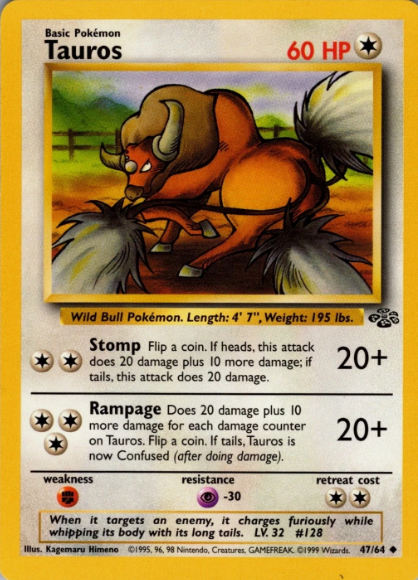 Tauros