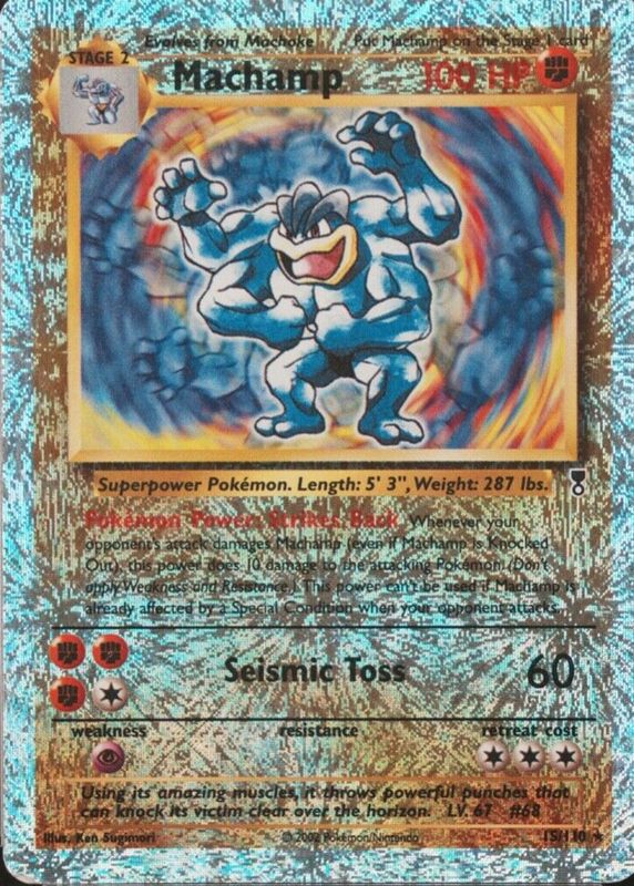 Machamp