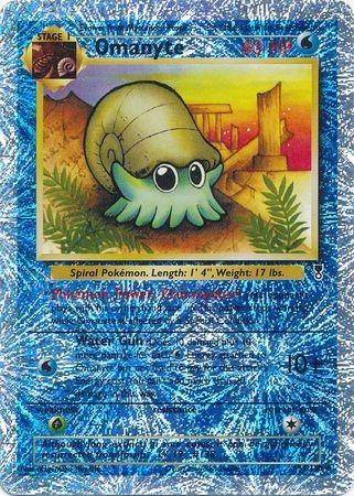 Omanyte