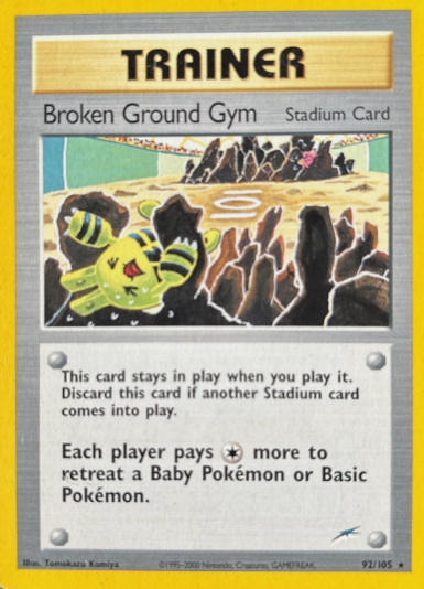 Broken Ground Gym