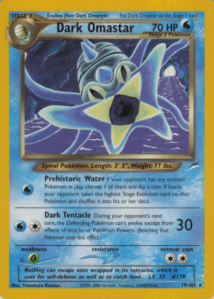 Dark Omastar