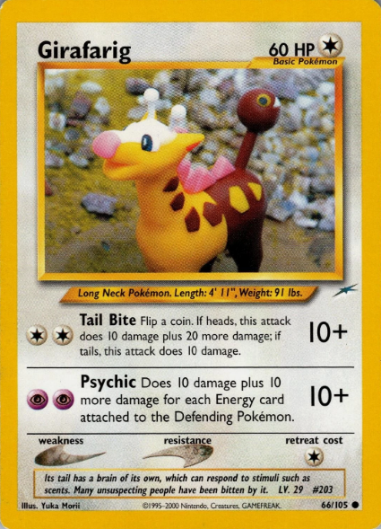 Girafarig