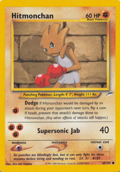 Hitmonchan