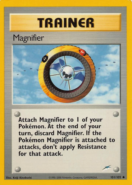 Magnifier