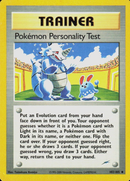 Pokemon Personality Test