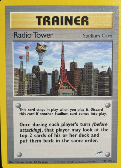 Radio Tower