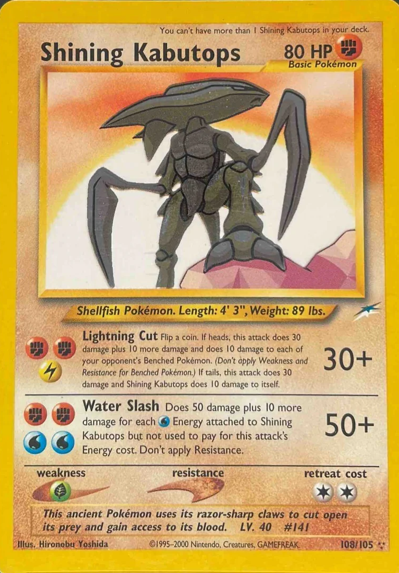 Shining Kabutops