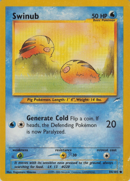 Swinub