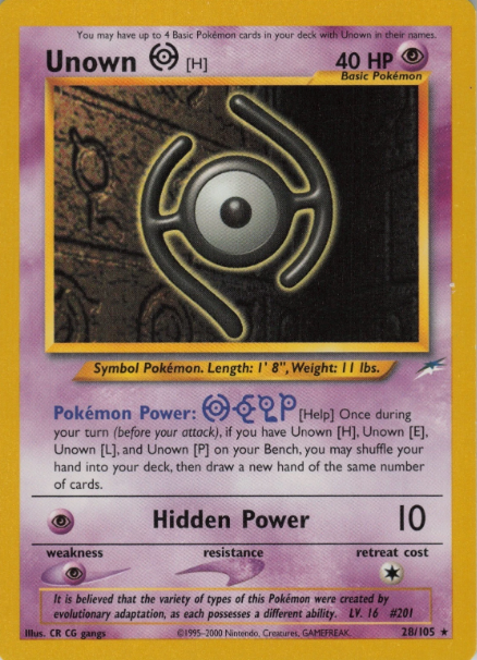 Unown [H]