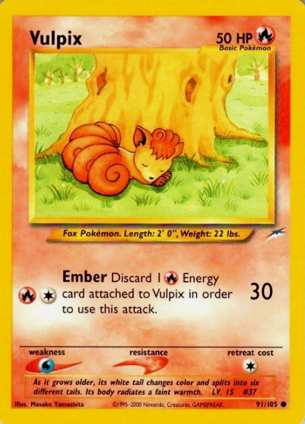 Vulpix