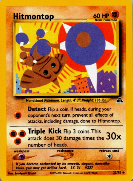 Hitmontop (22)