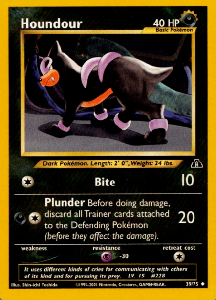Houndour (39)