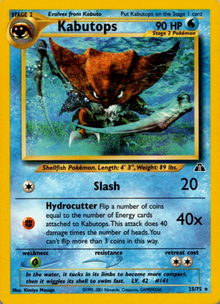 Kabutops (25)
