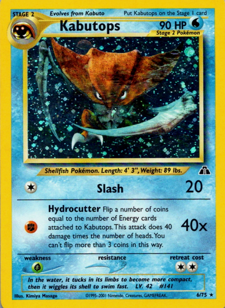 Kabutops (6)