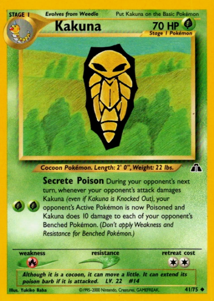 Kakuna