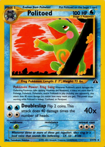 Politoed (27)