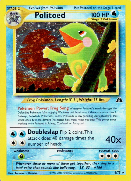 Politoed (8)