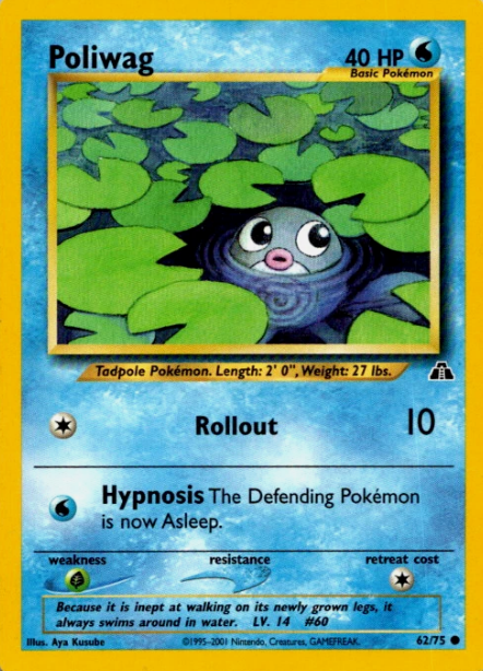 Poliwag