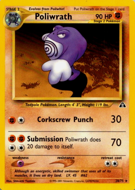 Poliwrath (28)
