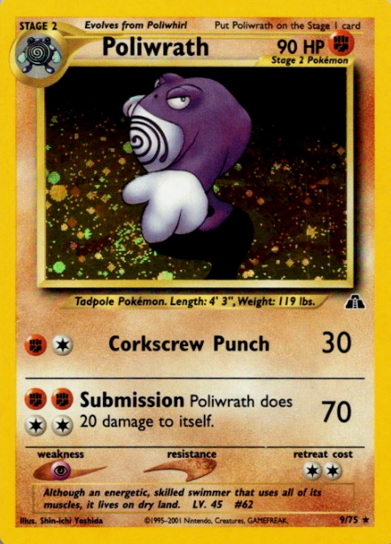 Poliwrath (9)