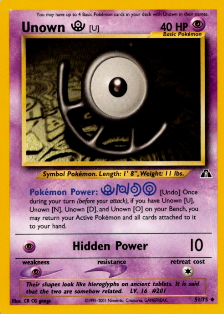 Unown [U]