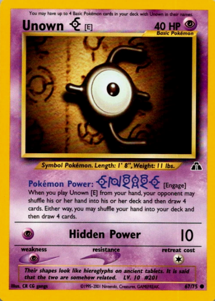 Unown [E]