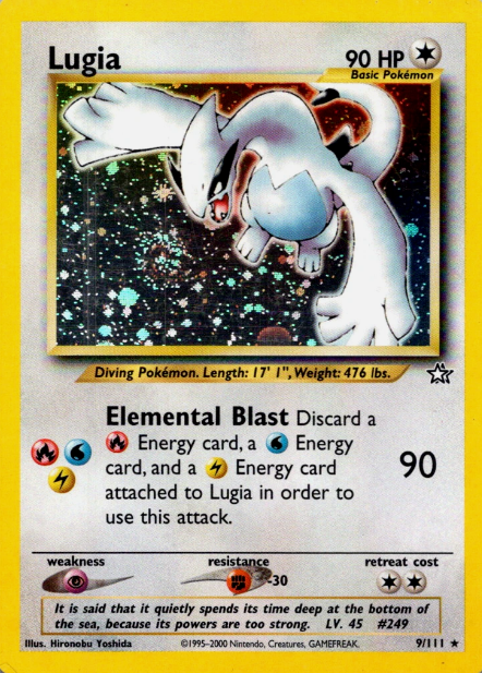 Lugia