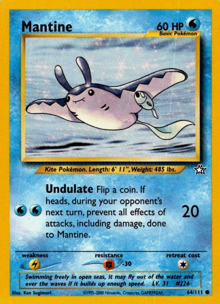 Mantine