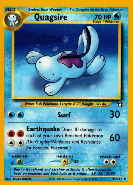 Quagsire