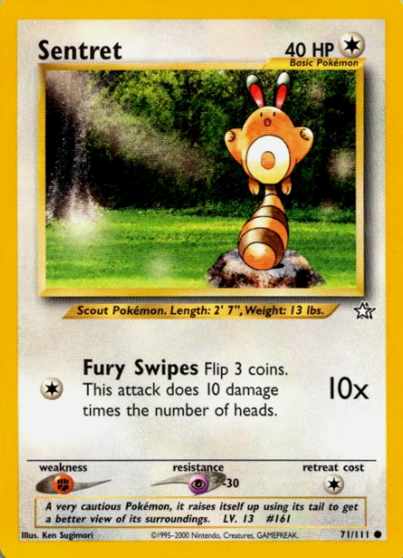 Sentret
