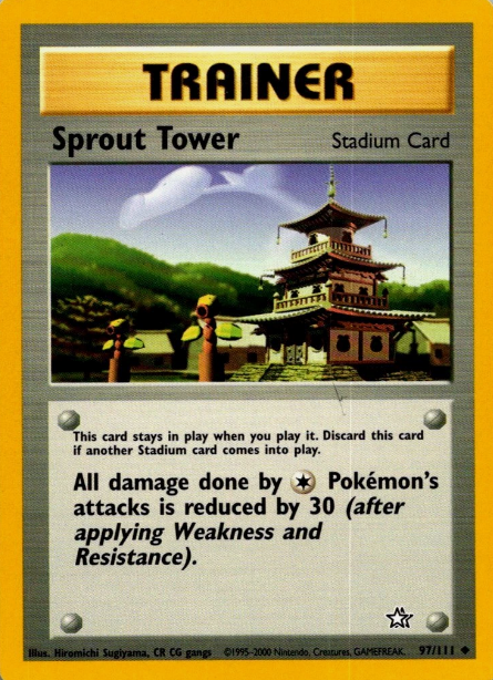 Sprout Tower