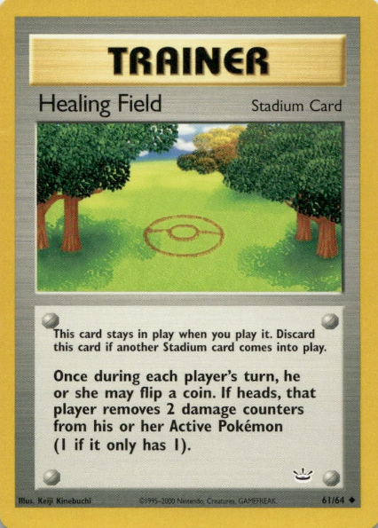 Healing Field